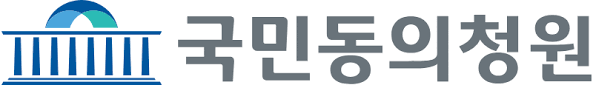 서명운동 사이트 6가지 추천과 가이드
