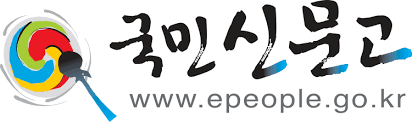 서명운동 사이트 6가지 추천과 가이드