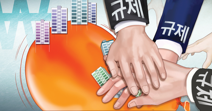 9.7 대책 한 달 만의 또 다른 부동산 대책, 무엇이 담길까?