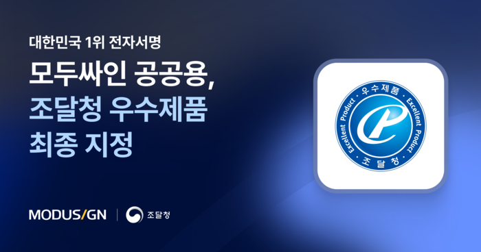 이 이미지는 대체 속성이 비어있습니다. 그 파일 이름은 image-64.png입니다
