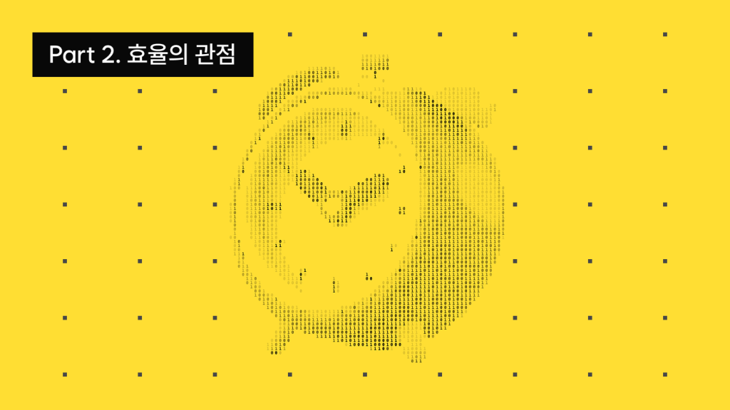 계약 관리 안 해도 되는 회사는 없다 – 찾고 읽는 데 뺏긴 시간은 ‘진짜 업무’가 아니다_썸네일 이미지